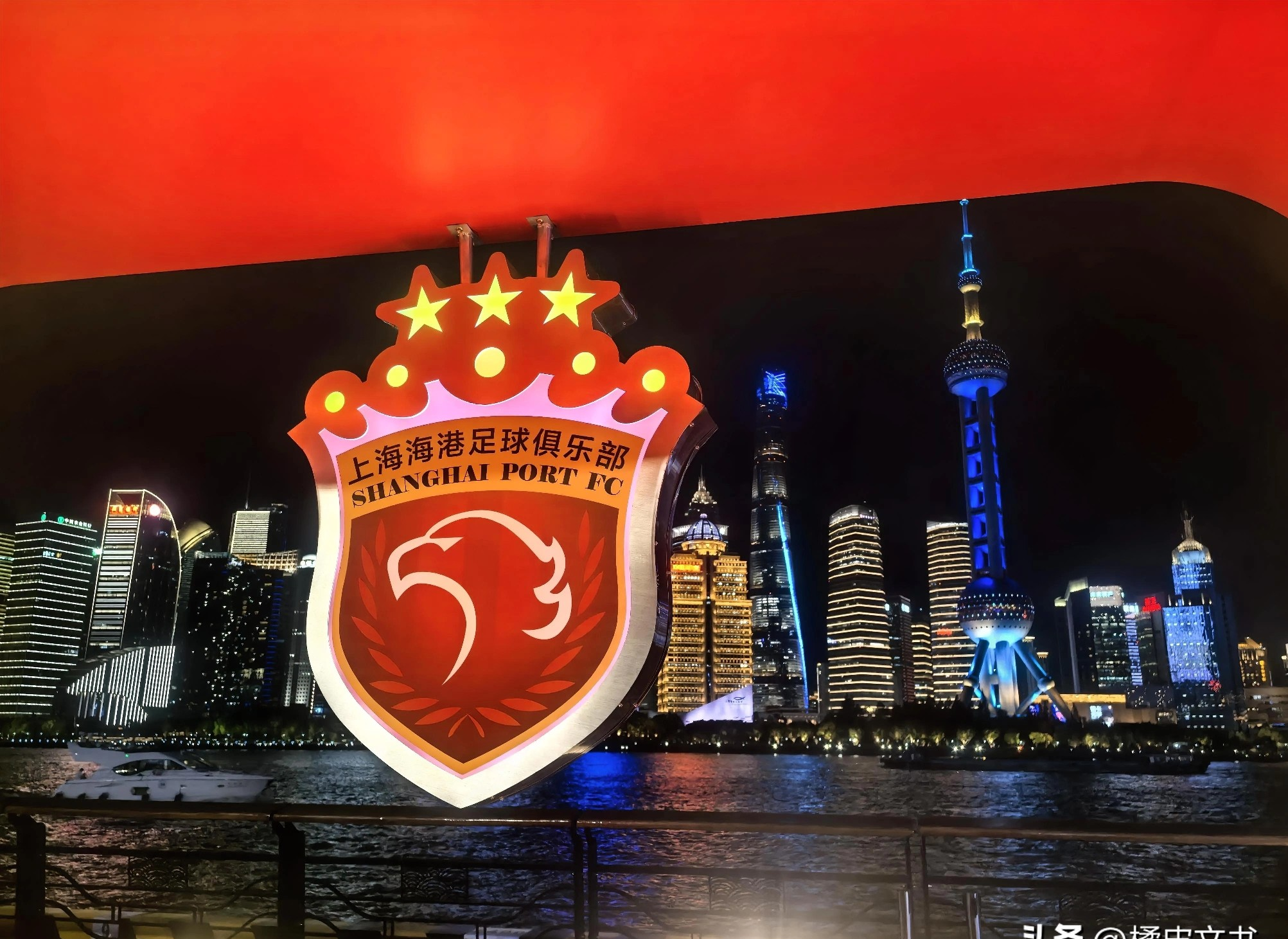 上海上港逆转比分,力克对手的简单介绍 上海上港逆转比分,力克对手的简单介绍